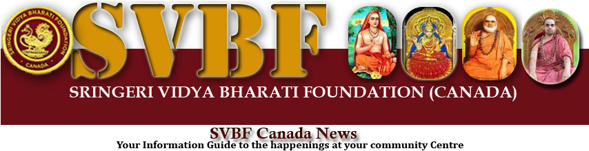 Welcome To Sringeri Vidya Bharati Foundation, Toronto, Canada